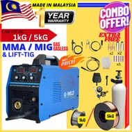 G-WELD MIG-255 MODEL TERBARU MIG WELDING MACHINE WELDING MIG / MMA / FLUXCORE / 1KG / 5KG WIRE GAS /