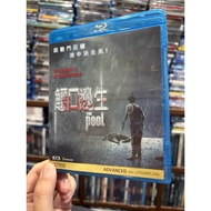 The Pool : Hell 6 Meters : Authentic Blu-ray Thai Movies