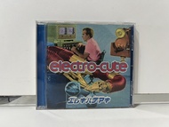 1 CD MUSIC ซีดีเพลงสากล エレキハチマキ  electro-cute (M6B64)