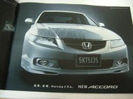 Honda acura TS-X 本田 7代 雅哥 Accord 高級 轎車 日版 型錄