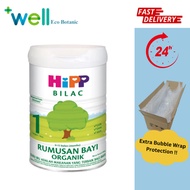 Hipp Bilac Rumusan Bayi Orgarnik Step 1 900g(0-12 months） / Hipp Junior Organic Growing Up Milk Step