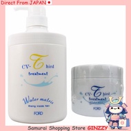 Ford Hair Water Matrix CV-T Treatment Japan Hair Care Products