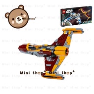 [Mini Shop+] LEGO - Landscape - Star wars - 75364 Shin Hati’s Starfighter
