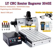 LY CNC 3040Z-DQ 3 Axis 4axis CNC Router Engraver Engraving Milling Cutting Drilling Machine Ballscre