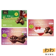 【Bundle deal】Lotte Liquor Chocolate Seasonal Limited (Bacchus Spring,Summer Edition / Rum x Raisin / Strawberry × Raspberry)【Direct from Japan】