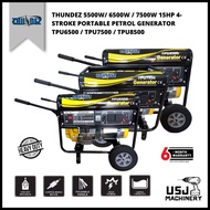 THUNDEZ 5500W/6500W/7500W 15HP 4-Stroke Portable Petrol Generator TPU6500/TPU7500/TPU8500 | 6 Months