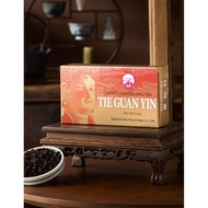 Hai De Tieguanyin Tea - AT200