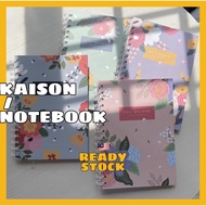 KAISON Notebook / Hard Cover A5 Floral Notebook & Unicorn Notebook / 80 Lined Pages / Clearance