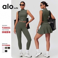 Alo yoga Compression yoga Suit Female Sports Suit Leisure Fitness yoga Wear