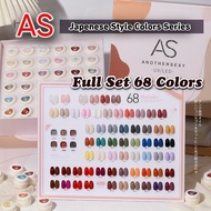 ❤  AS® Japan Style Solid Nail Gel Full Set Color Paint for Nail Art Painting Gel Nail Polish Long Lasting Gel 5ml 罐装彩绘胶.