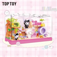 TopToy | ชุดตัวต่อตัวละคร Sanrio