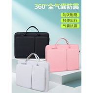 Suitable for huawei MateBook14/Pro/GT14/D14/D14SE/D16 SE Computer Bag Airbag Notebook 47/47/49/53cm 