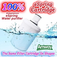 [SG READY STOCK] Amway eSpring Cartridge [100% Genuine]