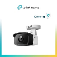 TP‑Link VIGI C330I 3 MP IR Outdoor Bullet Cam – PoE/DC, Smart Detection, Human & Vehicle, IP67