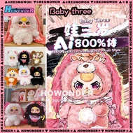 Baby Three 800% AI Vinyl face plush toys Smart Doll birthday gifts doll figure Cute Bag Charm ship w