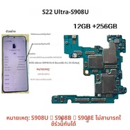 EU/US รุ่นปลดล็อกเมนบอร์ดสําหรับ Samsung Galaxy S22 Ultra 5G S908B/U เมนบอร์ด S22 PLUS 5G S901U/B s9