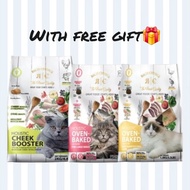 Rich choice holistic oven baked for large breed cat food bsh catfood