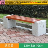 Get 7% coupon+gift】jie Marble Park Chair Outdoor Bench Garden Granite Stone Stool Anti-Corrosion Sol