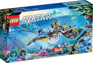 LEGO 75575 Avatar Ilu Discovery 8+ lego Đồ chơi gạch Hoàn toàn mới và chính hãng