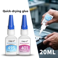 401 495 instant glue universal quick-drying glue strong metal plastic rubber wood does universal