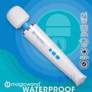 Vibratex Hitachi Magic Wand Waterproof Rechargeable Massager (Latest Waterproof IPX7 Version Launche