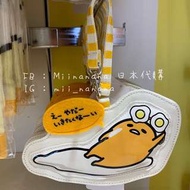 USJ 大阪環球影城 園內限定 ﻿﻿ 🔖  蛋黃哥 Gudetama Pass Case 卡片套