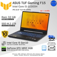 จัดส่ง17เม.ย. ASUS TUF Gaming F15 Core i5-10300H(Gen10) การ์ดจอ4GBแรงสุดๆ คอมพิวเตอร์โน๊ตบุ๊คมือสอง สภาพดี เหมือนใหม่