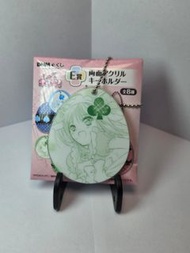 守護甜心