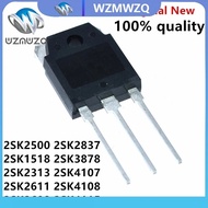 5pcs 2SK2500 K2500 TO-247 TO-3P 2SK1518 2SK2313 2SK2611 2SK2698 2SK2837 2SK3878 2SK4107 2SK4108 2SK4