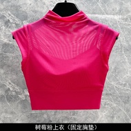 ชุดโยคะฤดูร้อนบาง ชุดโยคะ Pilates เซ็กซี่ ชุดออกกำลังกายสตรี ชุดโยคะผ้าตาข่ายสุดหรูหรา ชุดโยคะสองชิ้