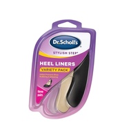 Dr Scholls Stylish Step Heel Liners 3 Pack