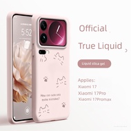 17 pro max case korean phone case [Benar-benar cair] Sesuai untuk sarung telefon bimbit Xiaomi 17Pro