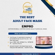 Empro Antimicrobial Copper Oxide Adult Surgical Mask 50s