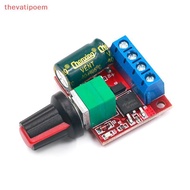 [thevatipoem] 5A 90W PWM 12V DC Motor Speed Controller Module DC-DC 4.5V-35V Low Voltage Motor Speed