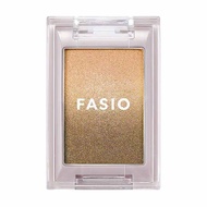 FASIO 漸層眼影 04 橘棕色