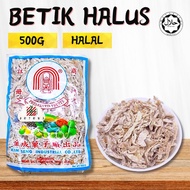 (250g - 500g) Fine White Papaya Papaya Slices/ Wu Hua Guo/