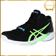 Asics Volleyball Shoes SKY ELITE FF MT 2 for Men