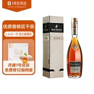 人头马（Remy Martin）CLUB优质香槟区干邑白兰地 350ml 1号会员店