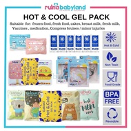 GABAG ICE PACK 200 GM AND 500 GRAM