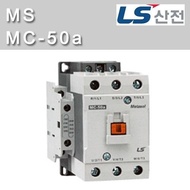 Khởi động từ MC 50A 220V
