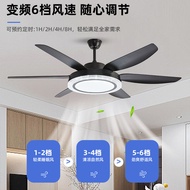 风扇灯客厅餐厅静音吊扇灯52寸大风力110v变频电风扇一体吊灯