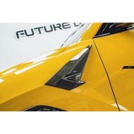 Urus Carbon FD Fender Vent Cover