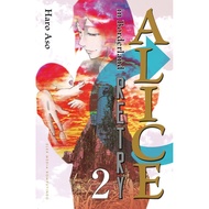 Comic Manga Alice In Borderland Retry 02 (Elex Media Computindo)