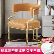 Reception Sofa Chair Makeup Chair Light Luxury Customer Sales Negotiation Chair Mahjong Hotel Dining