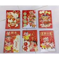 1 Pack 6 Sheets (Same Style) Red Envelope Short Version/Lee Shi Seal/Ang Pao/Red Ang Pau New Bag Red