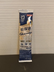 雅培怡保康（Abbott Glucerna） 條裝奶粉