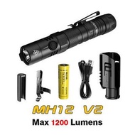 Nitecore MH12V2 手電筒 - 1200 流明高亮度 LED 手電筒 USB-C 充電和高容量電池