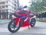 Honda cbr250rr