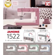 February JANOME 1522 Mini Sewing Machine Model ToysCabin Capsule Toy [Egg Lebao]