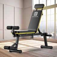 Gym Fitness Dumbbell Bench Workout Bench Home Foldable Portable Multi-function Sit Up Bench WHB